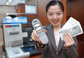 도우미가 SK텔레콤의 모바일 뱅킹 ‘M뱅크’…