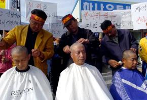 지난 24일 신행정수도 예정지인 충남 연기군…