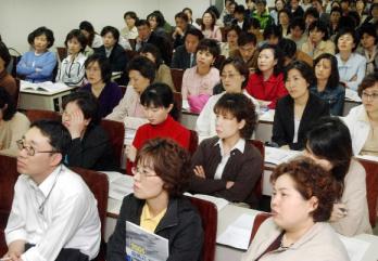 서울소재 한 학원에서 열린 특수목적고 입시…