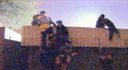 지난 25일 아침 중국 베이징 소재 주중 한국…