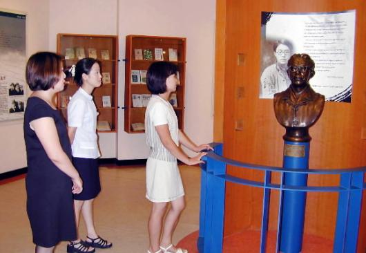 청마의 시심이 숨쉬는 청마문학관.