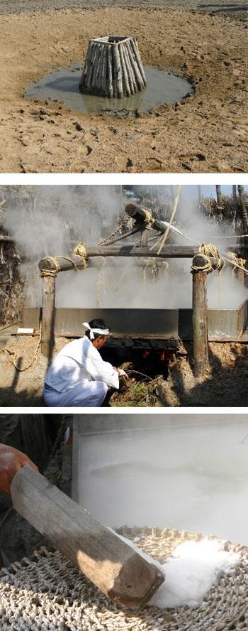 자염을 만들기 위해 갯벌에 만든 통자락(위…