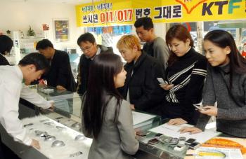 영업정지 등 이동통신업계의 악재들이 걷히…