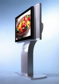 삼성SDI의 ‘빅슬림 브라운관'