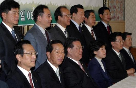 1일 국회 귀빈식당에서 발족식을 가진 열린…