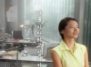 CJ 인조이유어라이스데이