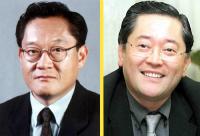 조동길 회장 · 조동만 전 부회장