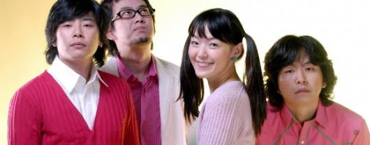 자우림  구태훈/드럼, 이선규/기타/리더, 김…