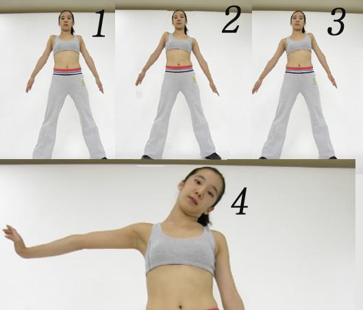 1. 양어깨를 위로 올린다.