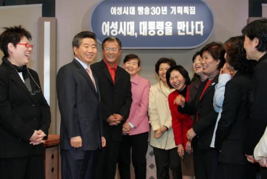 노무현 대통령이 지난 4일 MBC 스튜디오에서…