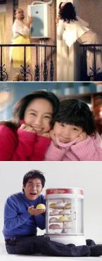 귀뚜라미 보일러(위쪽부터)·피죤·삼립식품…