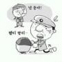 중국인 체면·홍콩인은 효율성 중시