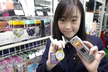 이동통신사들이 입시정보와 응원문구 등 수…