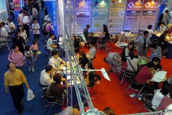 지난 9월 COEX 컨벤션홀에서 열린 제8회 해…