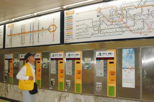 정부가 2008년까지 1조원을 투입해 NGO단체…