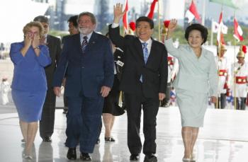 브라질을 국빈 방문 중인 노무현 대통령 내…