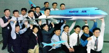 대한항공 화물전략개발부 직원들이 지난 16…