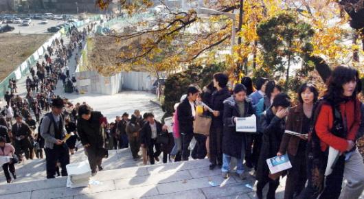  21일 오후 이화여대에서 열린 ‘2005학년도…