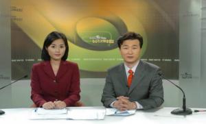 아침뉴스타임의 양영은 박태서 진행자(왼쪽…