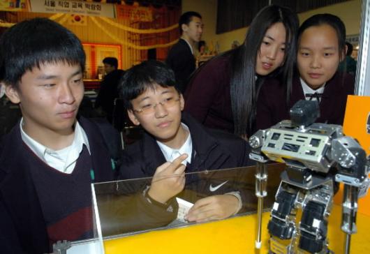 지난 22일 서울 대방동 서울공업고교에서 열…
