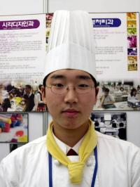 서서울생활과학고 조리학과 노완호군