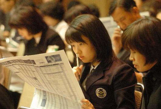 25일 서울 여의도 중소기업중앙회에서 열린…