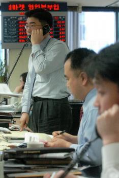 원·달러 환율이 폭락해 1050원선이 무너진…