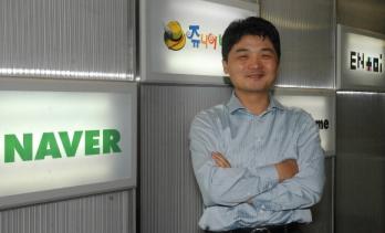 NHN의 김범수 대표 얼굴은 꿈꾸는 동안(童顔…