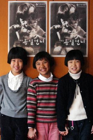 “몽실이가 별명이 됐어요.”짧은 머리 때문…