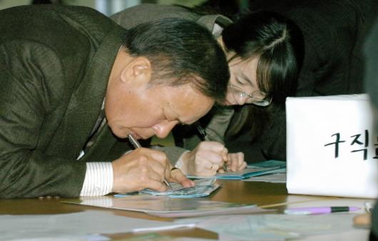 “이번엔 꼭…”