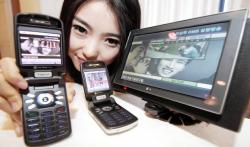 LG전자  지상파DBM폰.