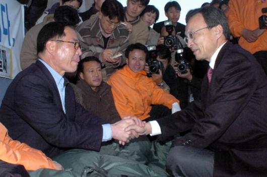 "본의 아니게 유감"