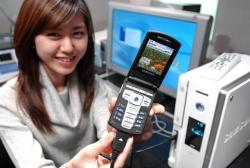 삼성전자 하드디스크폰