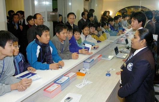 “영어로 얘기해요”