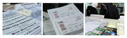 각종 자격증 등 증명서 위조 범죄가 급증하…