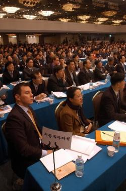 지난해 3월12일 서울 워커힐호텔에서 열렸던…