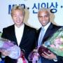 [삼성하우젠 K-리그 2004] MVP 나드손