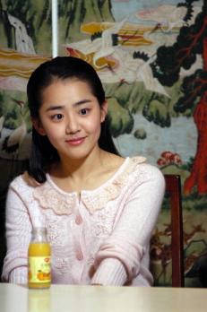 문근영