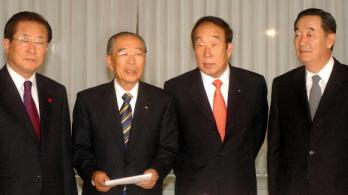 15일 서울 중구 소공동 롯데호텔에서 경제5…