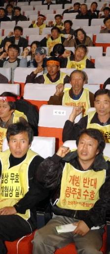 연초부터 1년 가까이 끌어온 쌀 협상의 잠정…