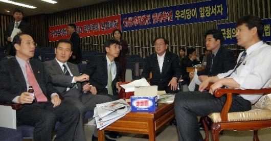 국가보안법 연내 폐지를 주장하며 ‘240시간…