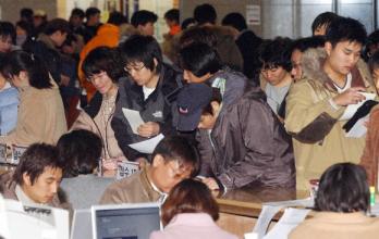 주요대학이 2005학년도 대입 정시모집 원서…