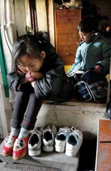  세밑 겨울바람이 날을 세운 28일 오후 서울…