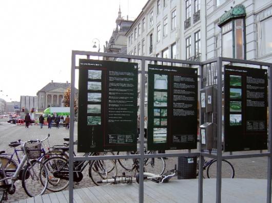 시민 의견 듣는 게시판