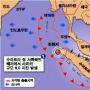 [지진 해일 대재앙] 지진의 힘…수마트라섬 36m 밀어내