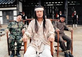 `천군'