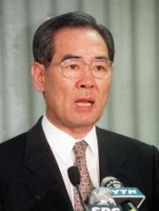 최종영 대법원장