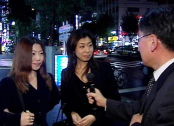 MBC 신년 특집 다큐 '거울 속의 한·일'의 …