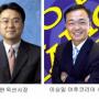 “아시아 경영 한국인CEO에”