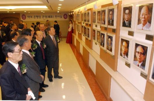 옛 주택·장기신용은행을 포함한 역대 국민…